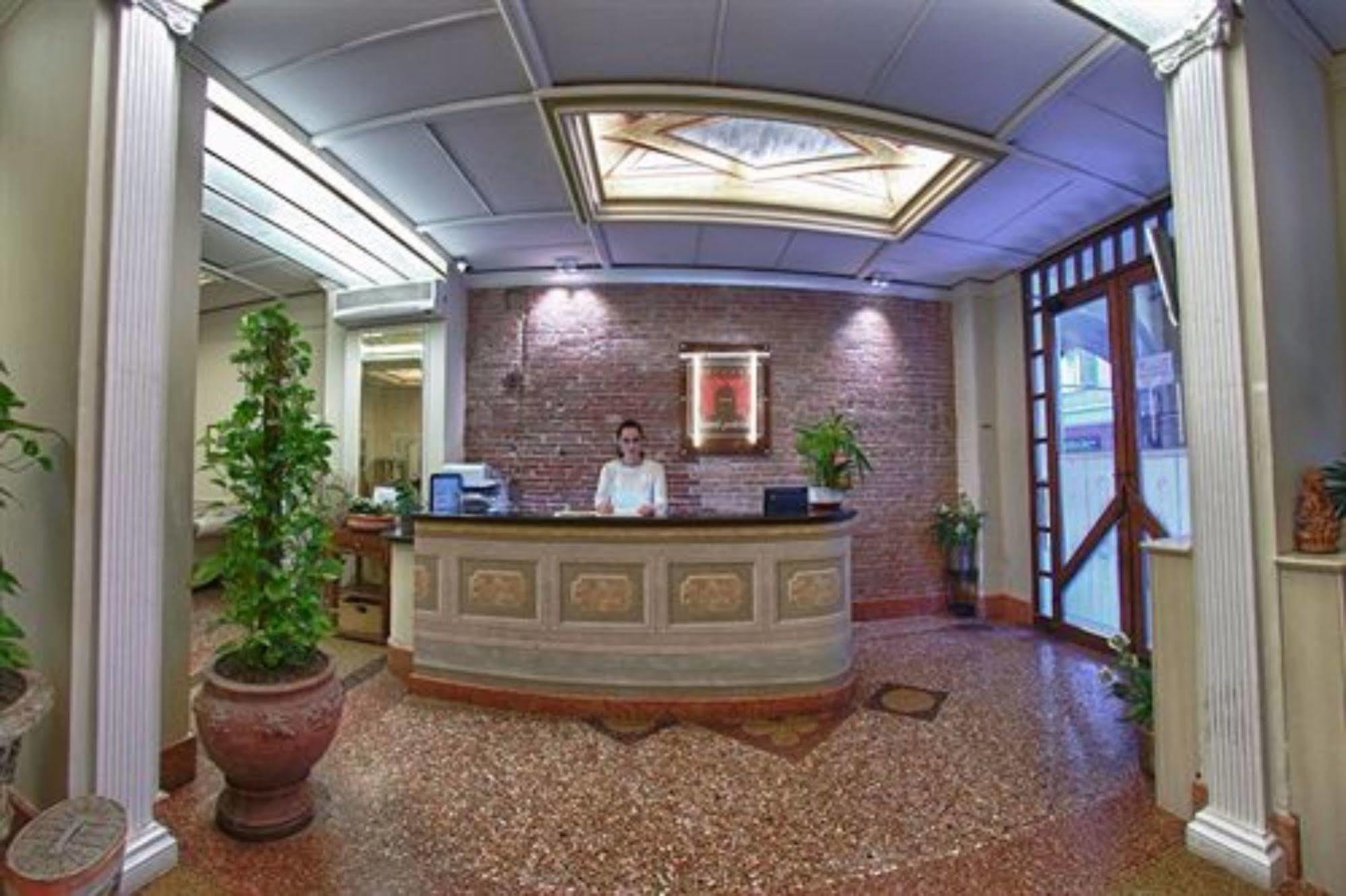 Hotel Pedrini Болонья Екстер'єр фото