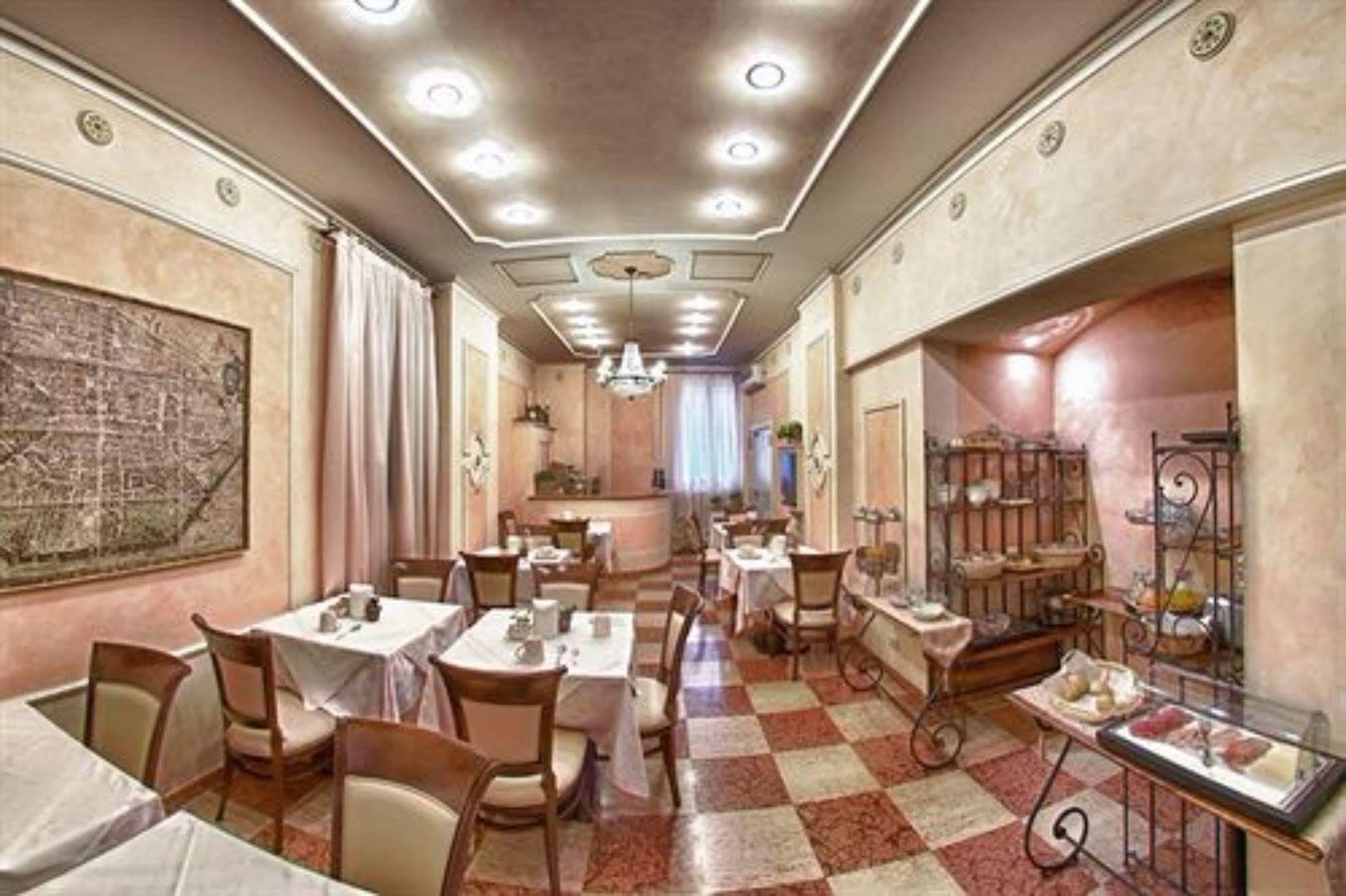 Hotel Pedrini Болонья Екстер'єр фото