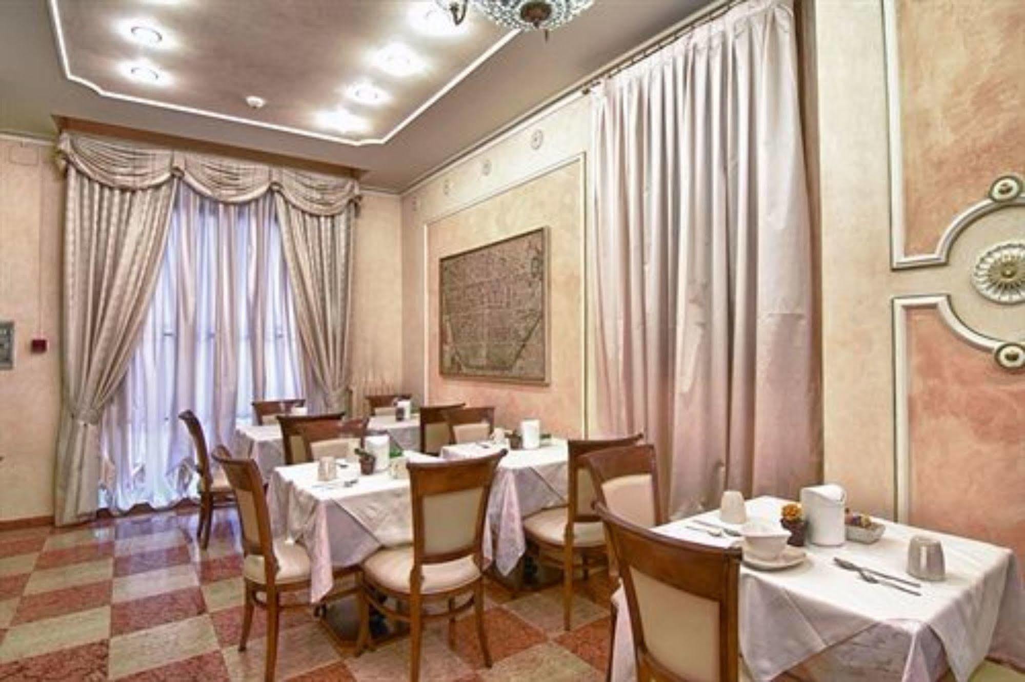 Hotel Pedrini Болонья Екстер'єр фото